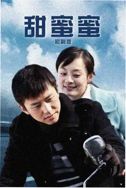 水面反射与潮汐主题画面分镜观察图