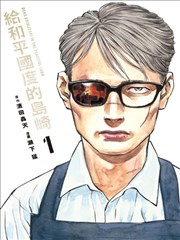 分镜拆解模板与观察点说明配图